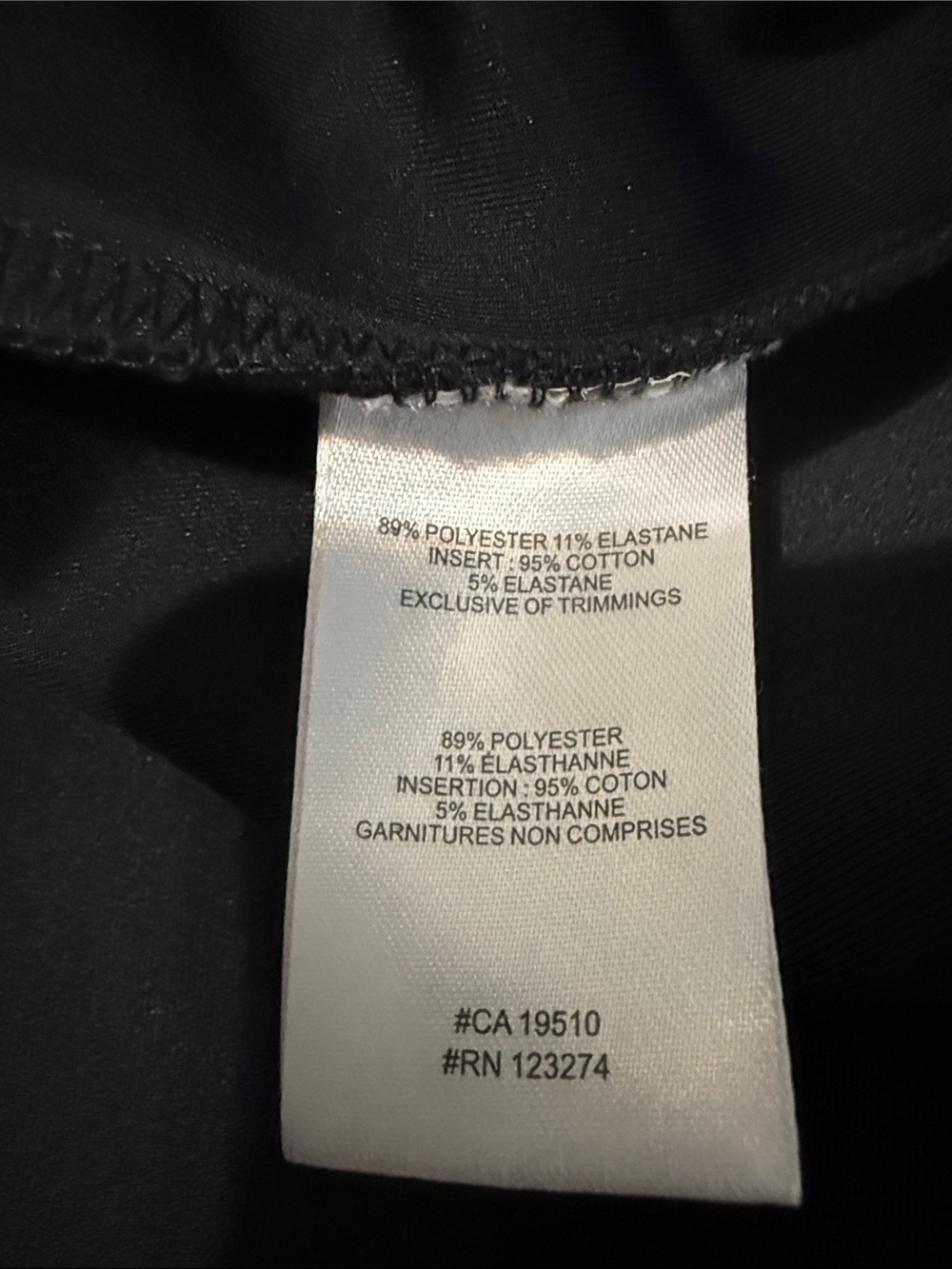 Lole Pullover - Picture 7 of 8